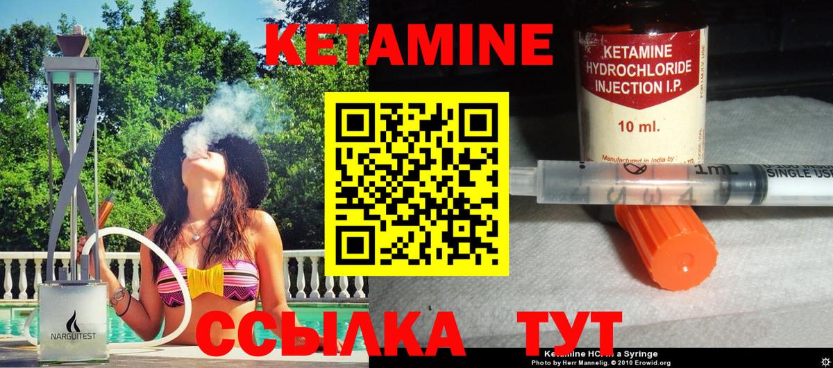 Сафоново  Меф  Вход с VPN  Экстази  Гашиш  Меф МЯУ МЯУ кристаллы  Конопля 
