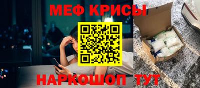 дурь Будённовск