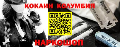 дурь Будённовск