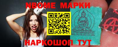 мдма Бузулук