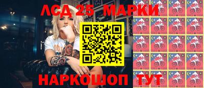 дурь Будённовск