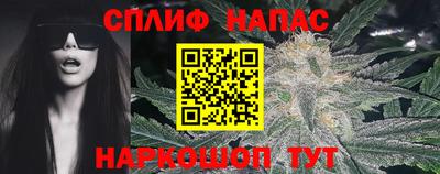 дурь Будённовск