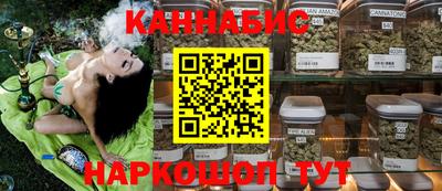 mdma Бугуруслан
