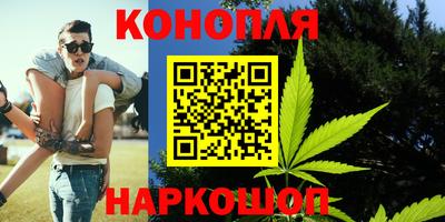 mdma Бугуруслан