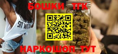 mdma Бугуруслан