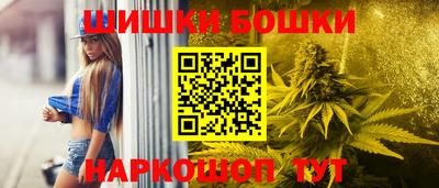 мдма Бузулук
