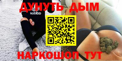 mdma Бугуруслан