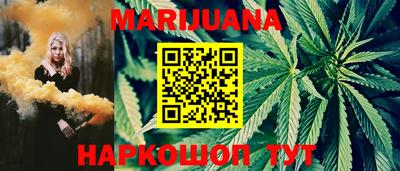 mdma Бугуруслан