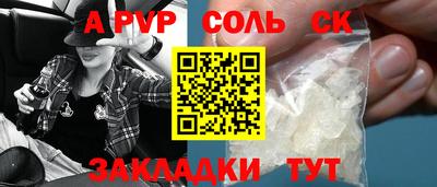 марки lsd Свободный