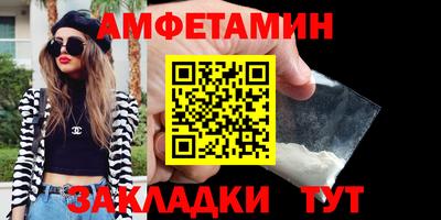 дурь Будённовск