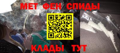 MDMA Premium VHQ Северобайкальск