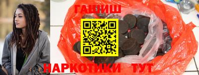 дурь Будённовск